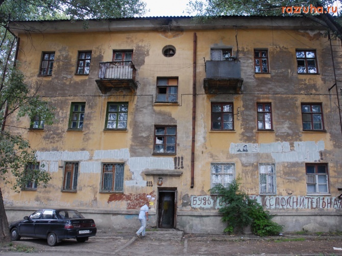 Торопец - Жилой дом Нелидово