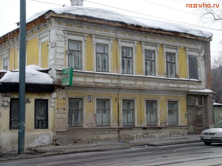 Торопец - Дом-конструктор