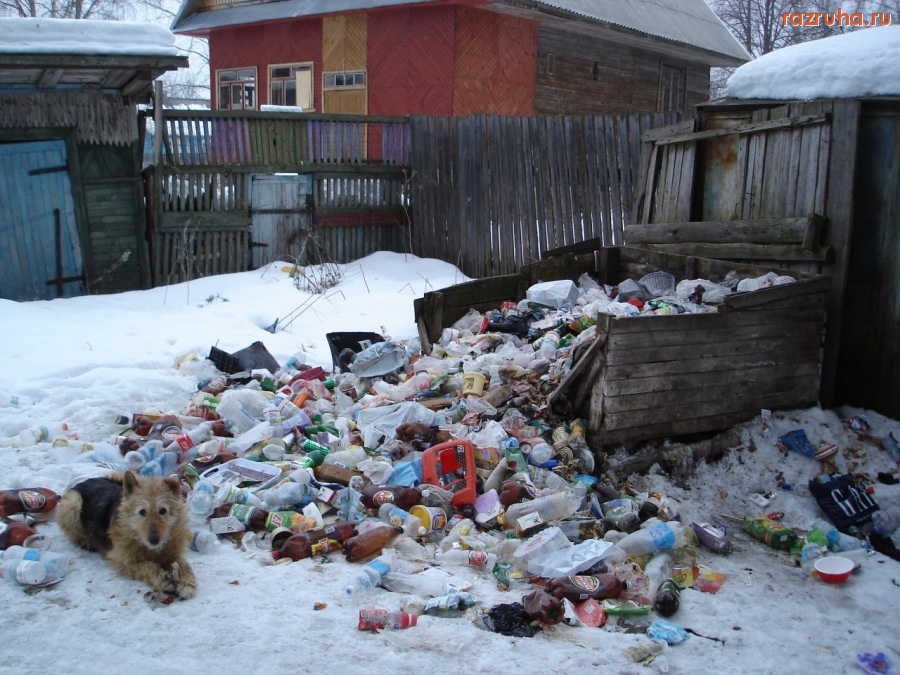 Максатиха - Где то в центре посёлка