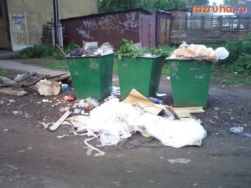 Западная Двина - мимо