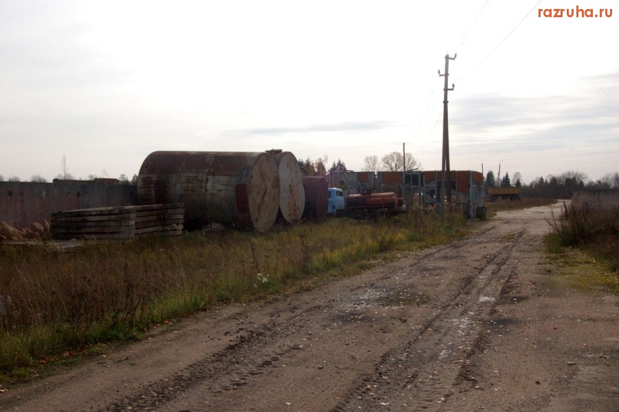 Андреаполь - Ржавые баки в Андреаполе