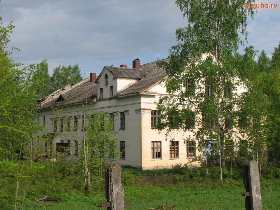 Андреаполь - Старый Дом офицеров в Андреаполе