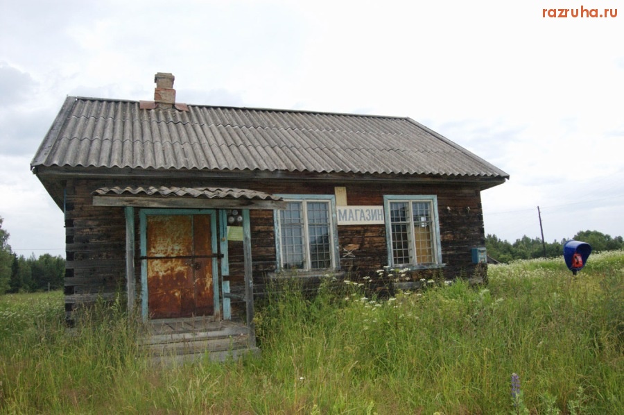 Андреаполь - с.Быстри, Андреапольский р-н