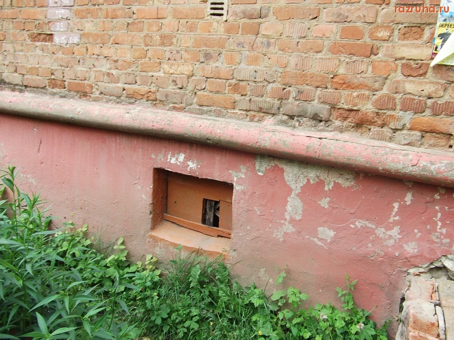 Щёкино - Грязь  и разруха дома