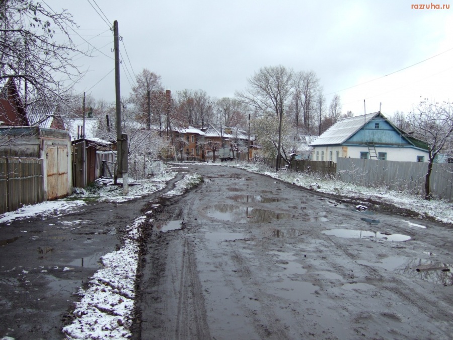 Северо-Задонск - ул. Пионерская - начало, ноябрь 2007 г.