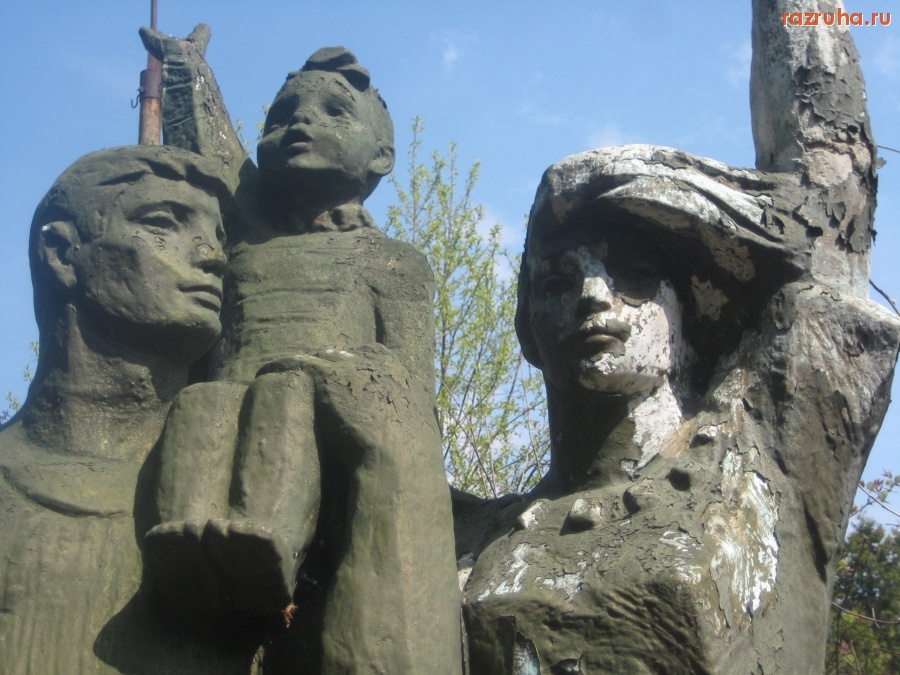 Северо-Задонск - 