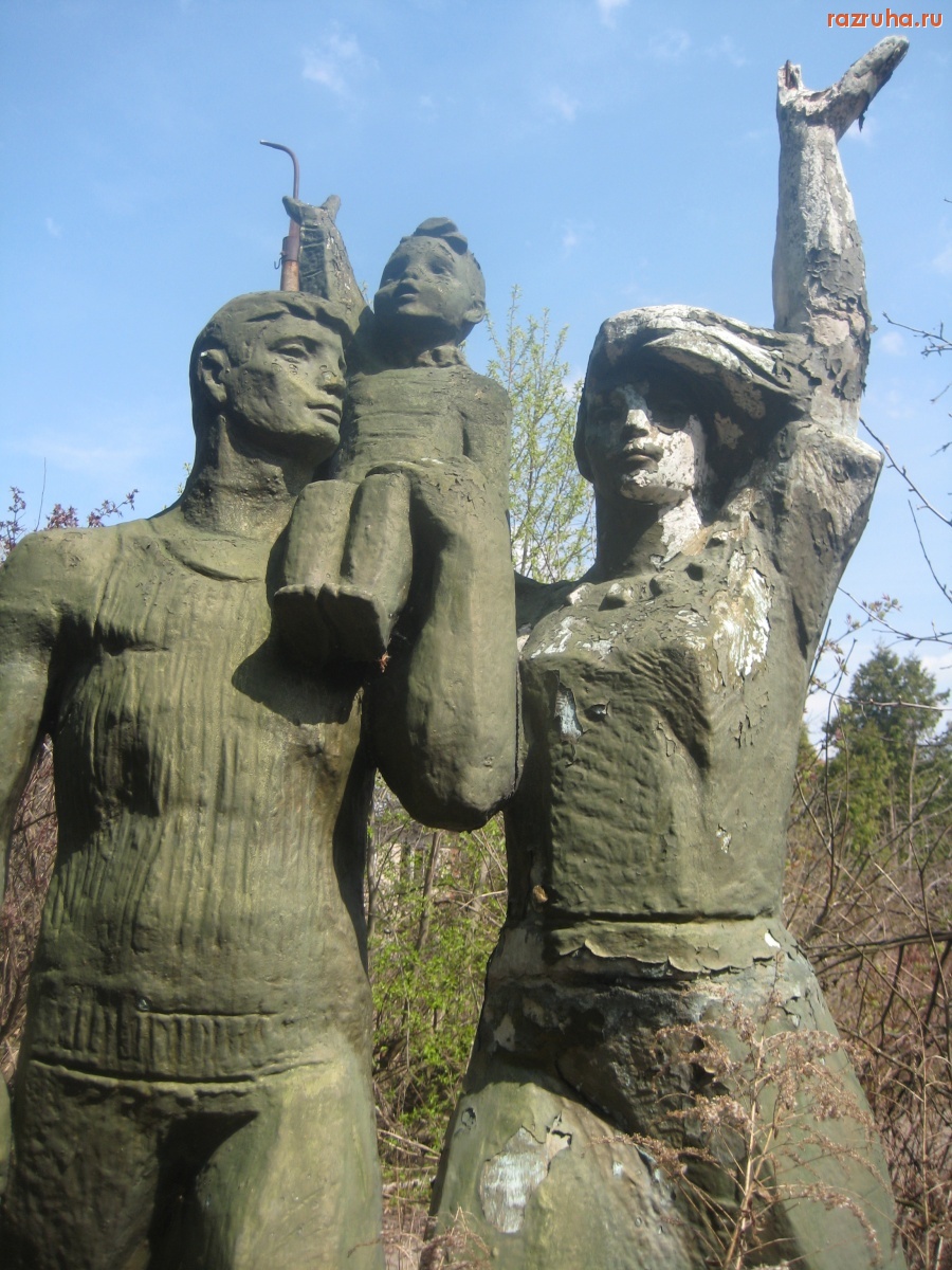 Северо-Задонск - 