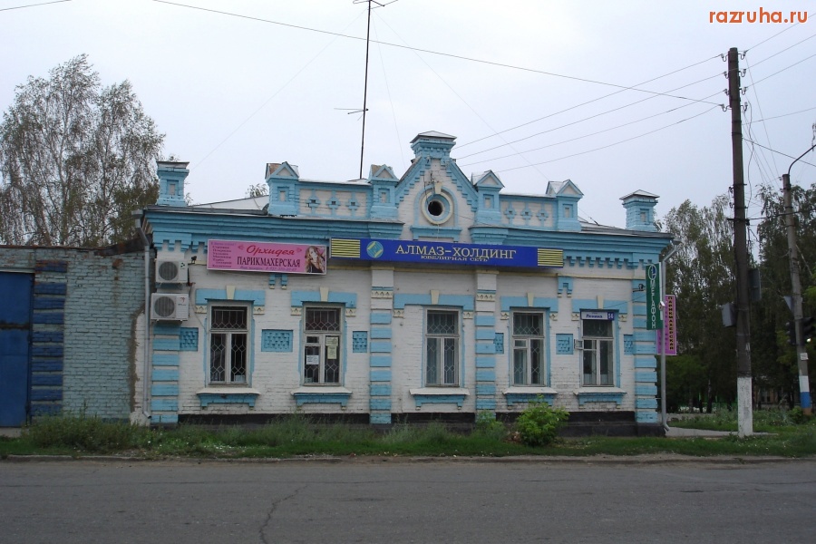 Алатырь - г. Алатырь