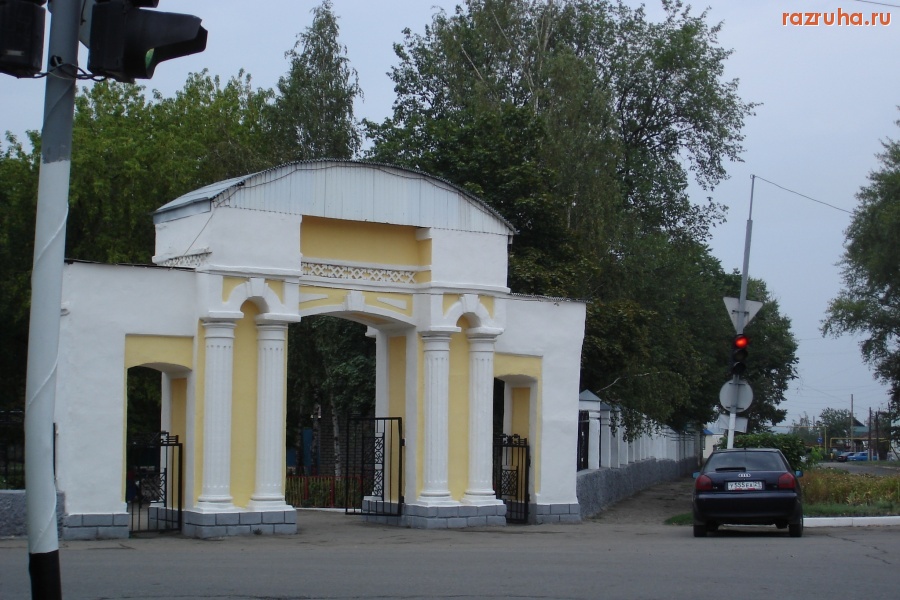 Алатырь - г. Алатырь