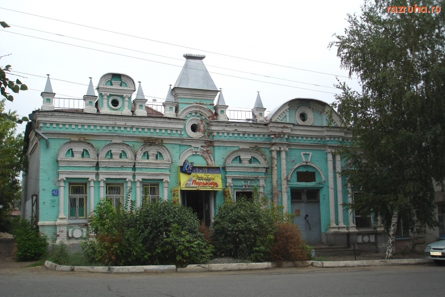 Алатырь - г. Алатырь