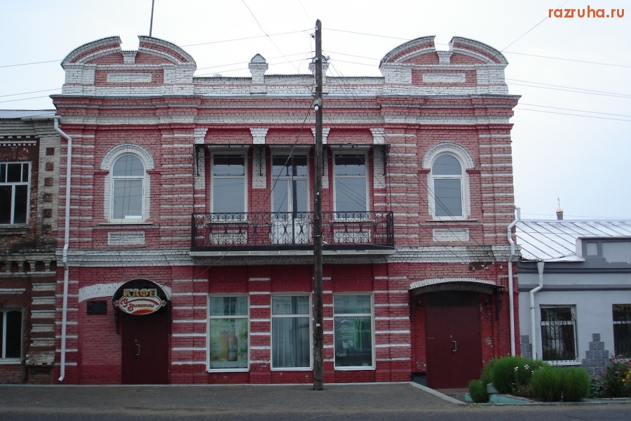 Алатырь - г. Алатырь