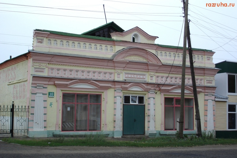 Алатырь - г. Алатырь