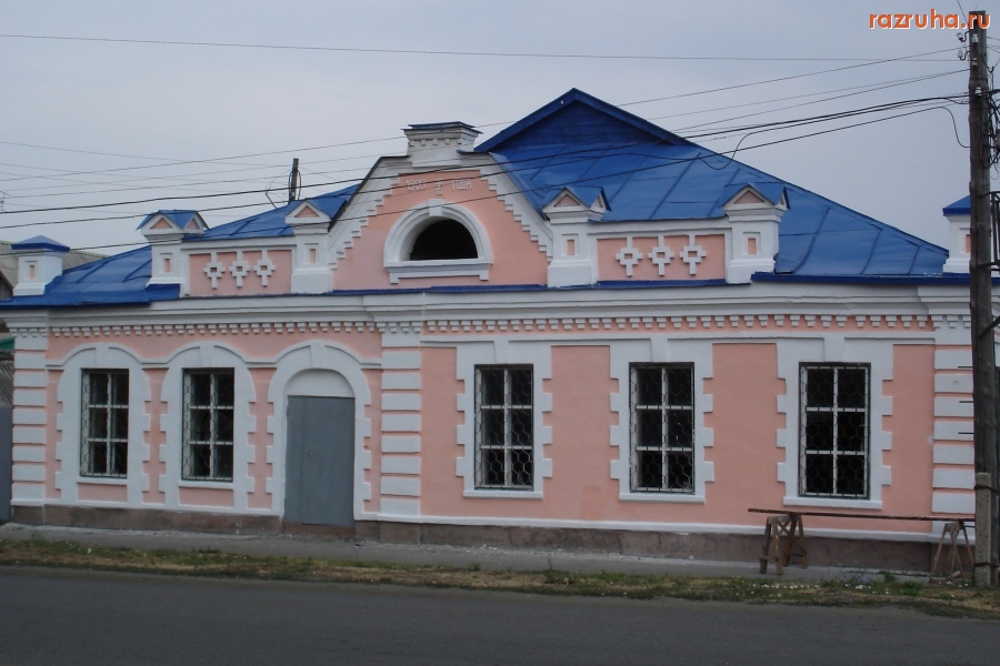 Алатырь - г. Алатырь