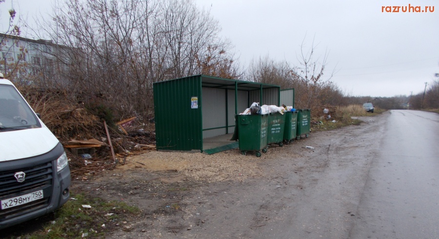 Одоев - ул.50 лет Октября д.110 к.2 и 114