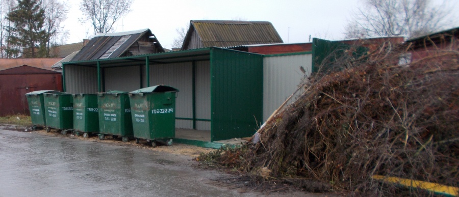 Одоев - Это путь к маг.Маяк