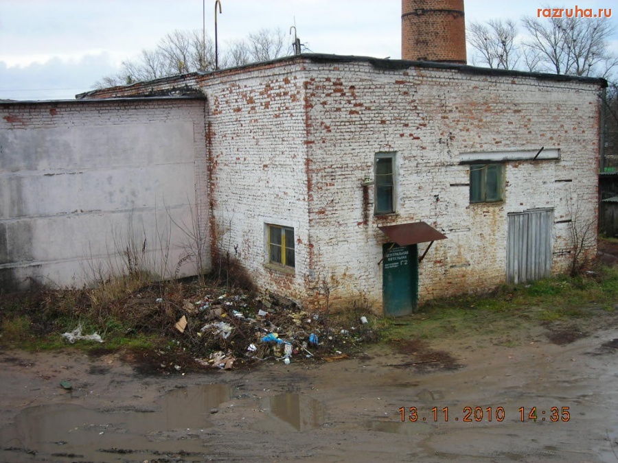 Одоев - А из нашего окна,свалка год уже видна!