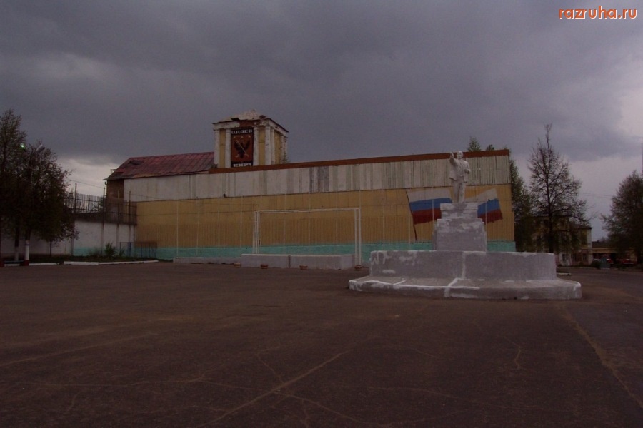 Одоев - Одоев, консервный завод с фасада