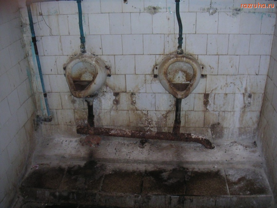 Арсеньево - Арсеньево РОВД