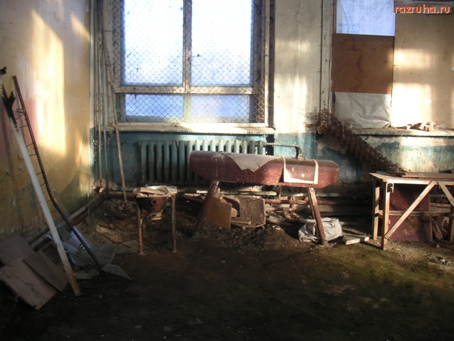 Арсеньево - Арсеньево РОВД Спортзал