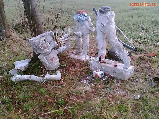 Арсеньево - Пионеры лагеря 