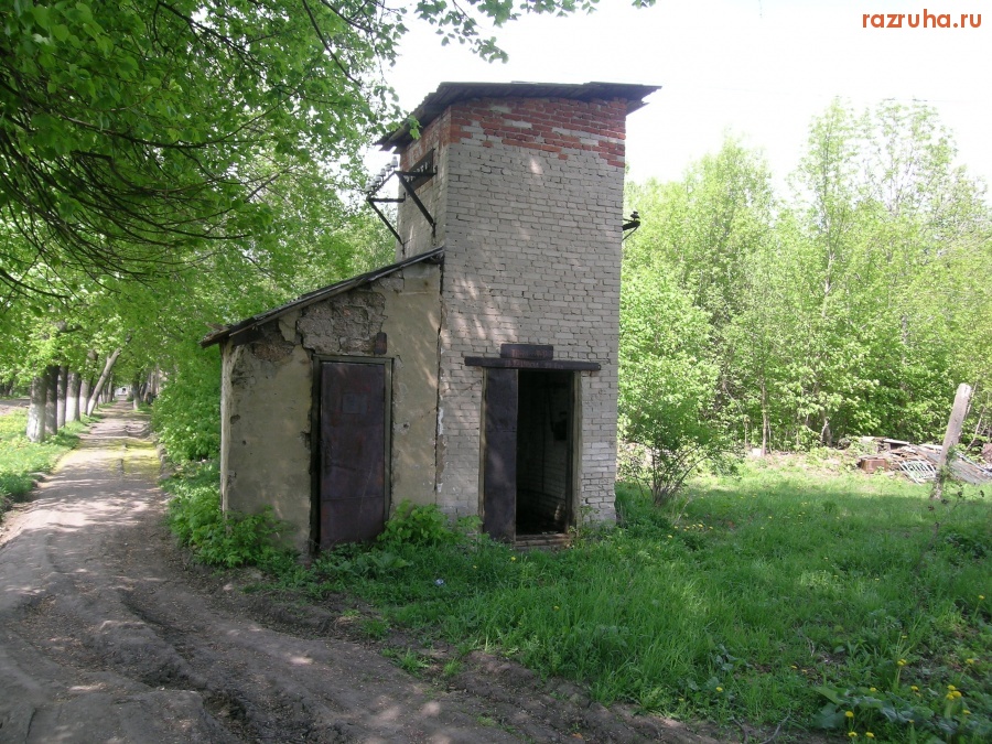 Огаревка - Электрическая подстанция №2