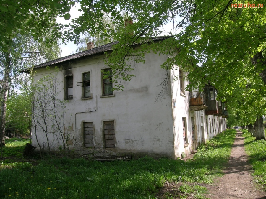 Огаревка - Дом на 50% еще жилой