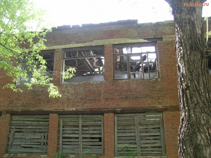 Огаревка - Бывшее ПТУ№39