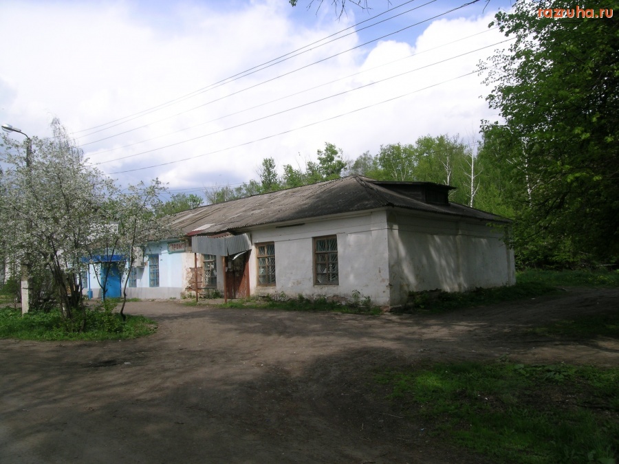 Огаревка - Магазин на 50% живой.