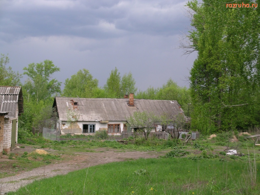 Огаревка - Бараки на въезде в поселок