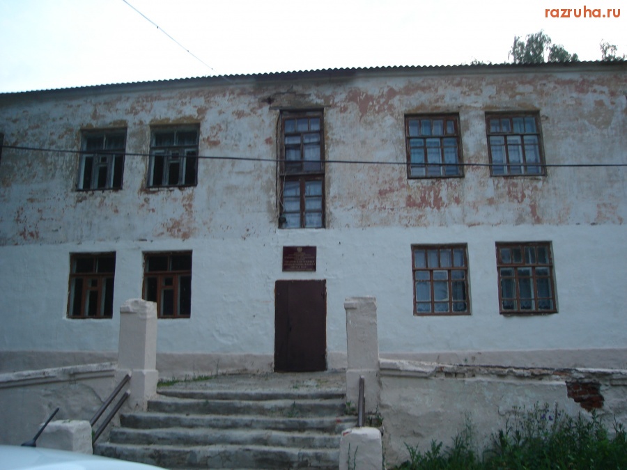 Огаревка - МОУ Огаревская средняя школа №21 (Здание 1)