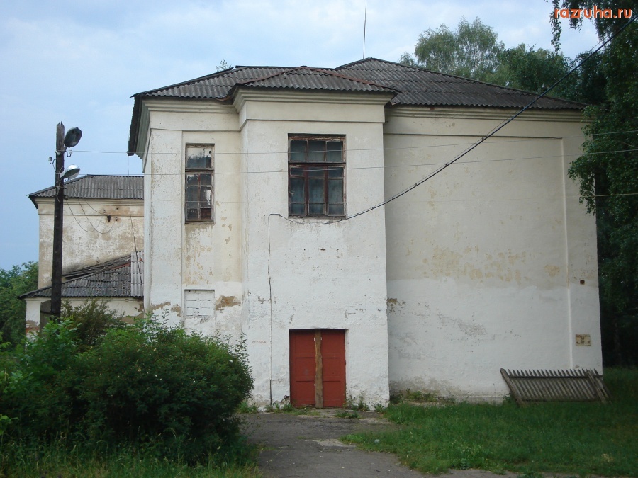 Огаревка - МОУ Огаревская средняя школа №21 (Здание 2)