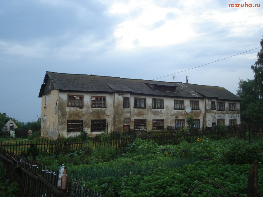 Огаревка - Улица Амбулаторная д.48