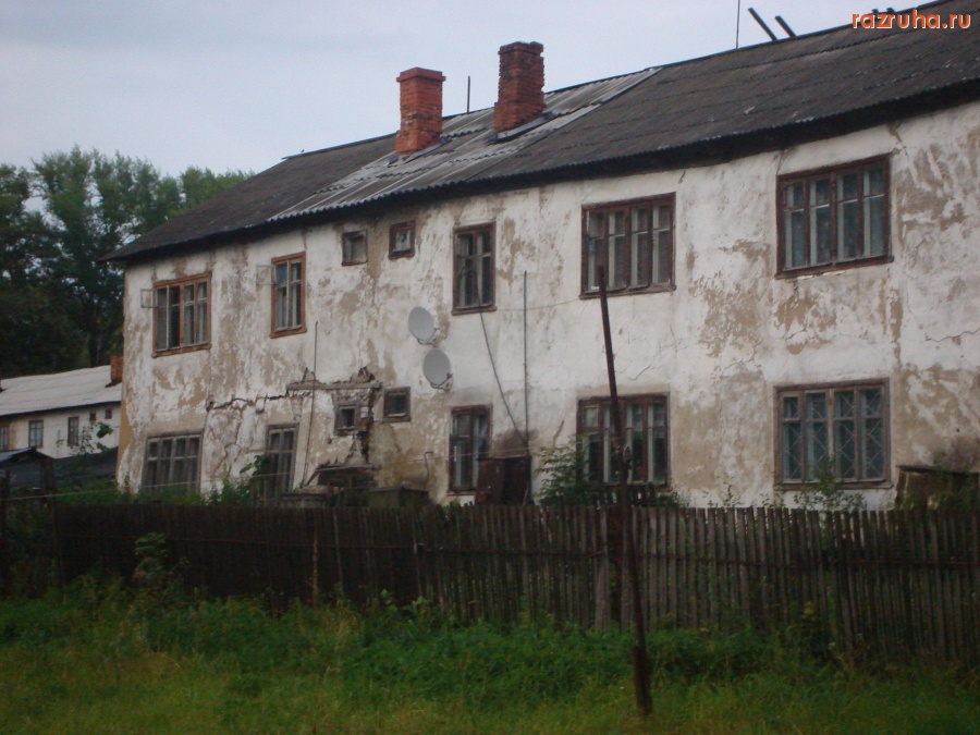 Огаревка - Улица Амбулаторная д.46