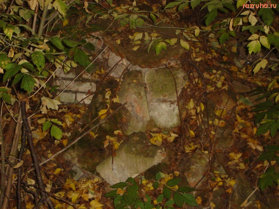 Огаревка - Здесь был санаторий 