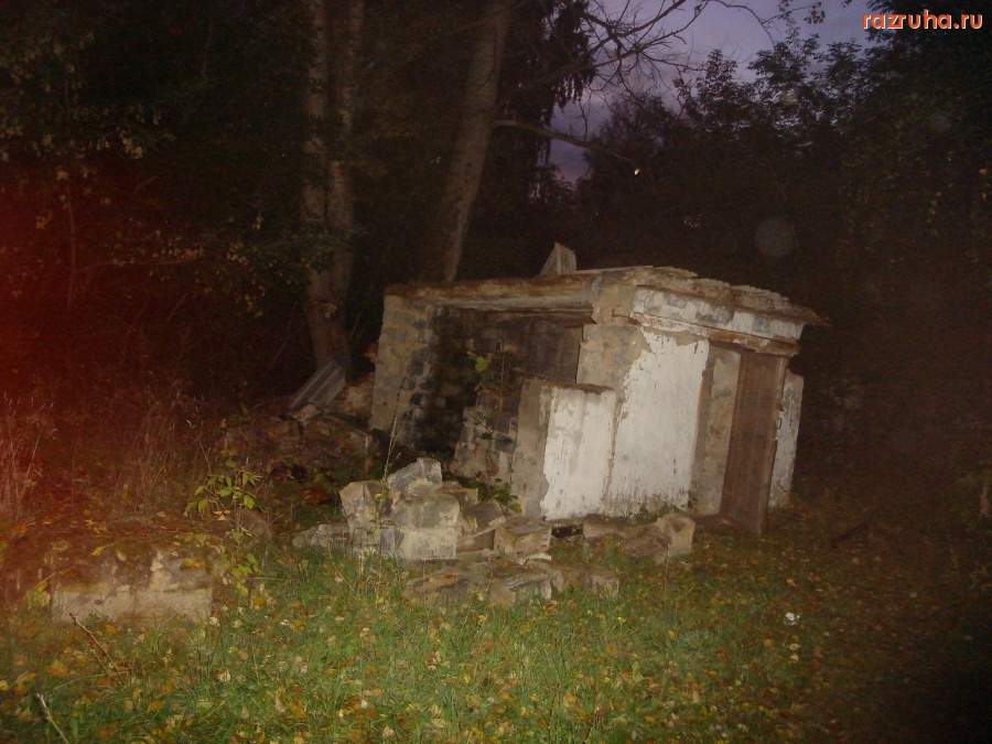 Огаревка - Остатки школьного гаража