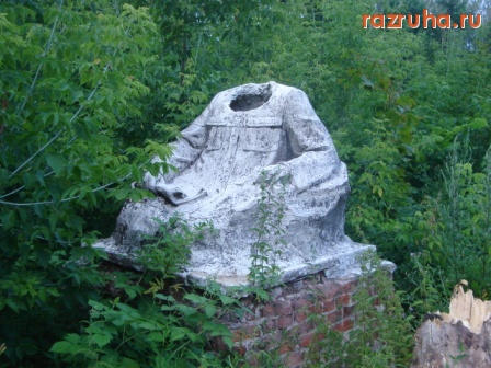 Огаревка - Памятник Ильичу