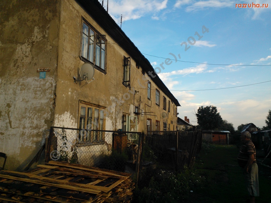 Огаревка - ул. Амбулаторная, д. 48 продолжение