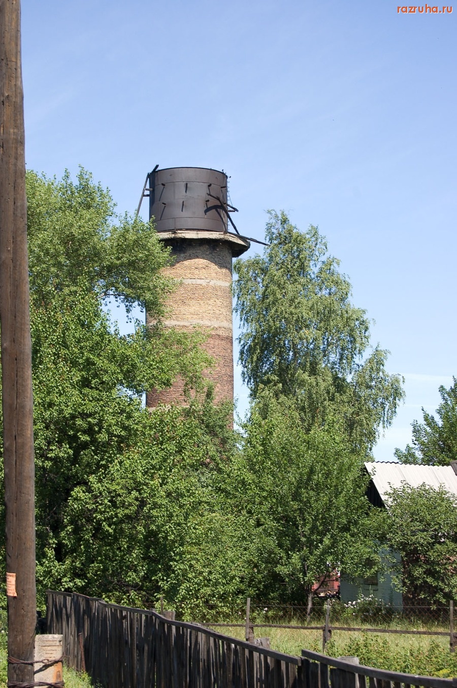 Новогродовка - 