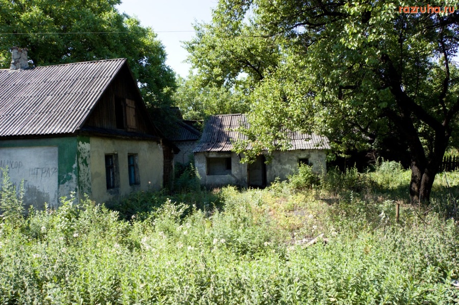 Новогродовка - Заброшенный домик