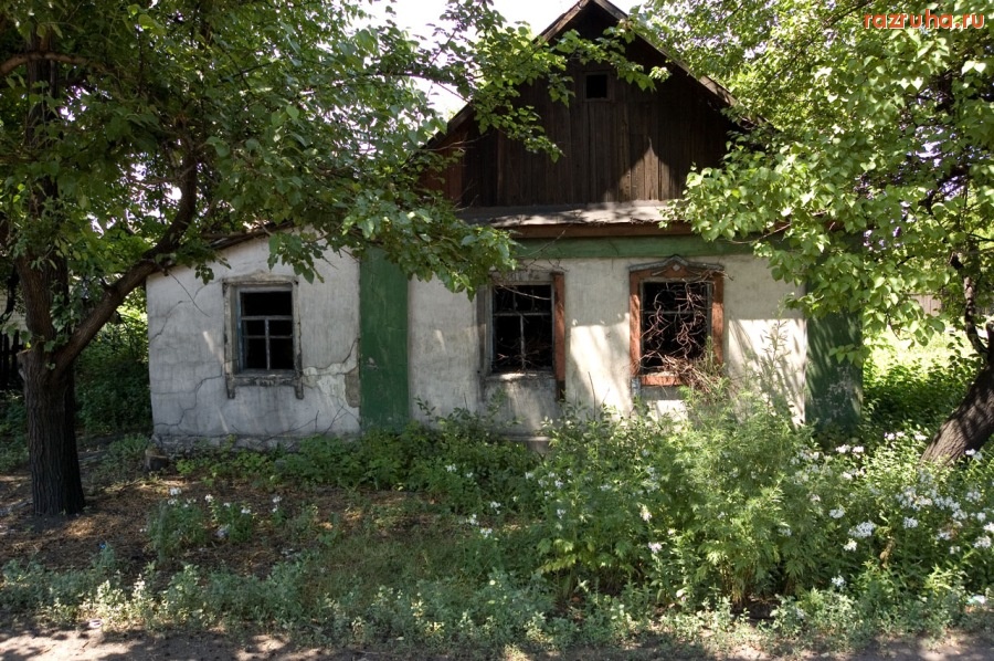 Новогродовка - 