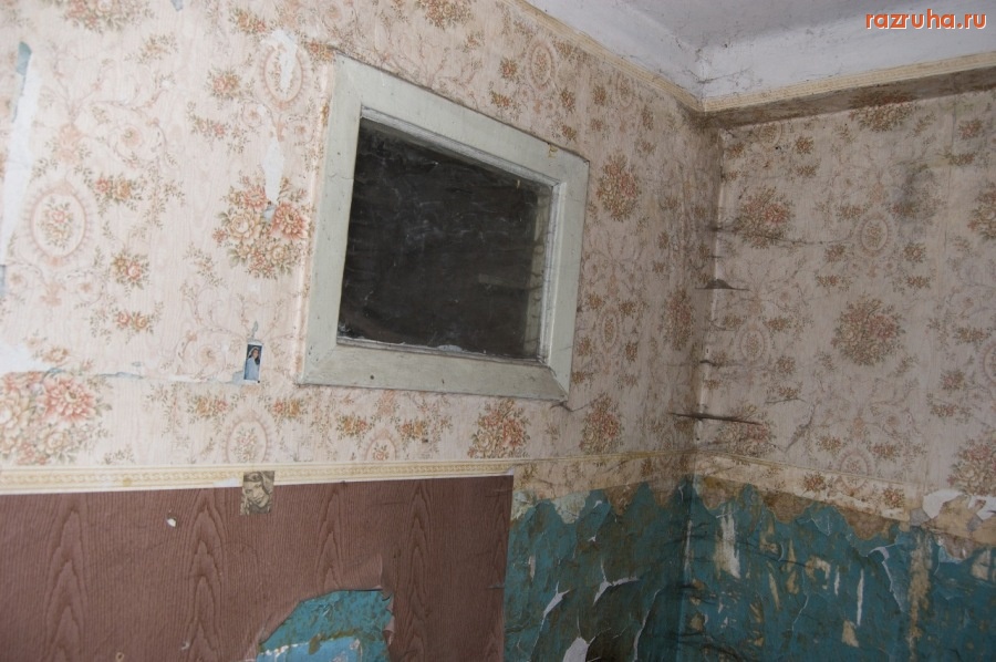 Украинск - Квартира