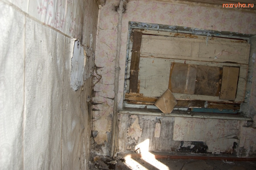 Украинск - Квартира