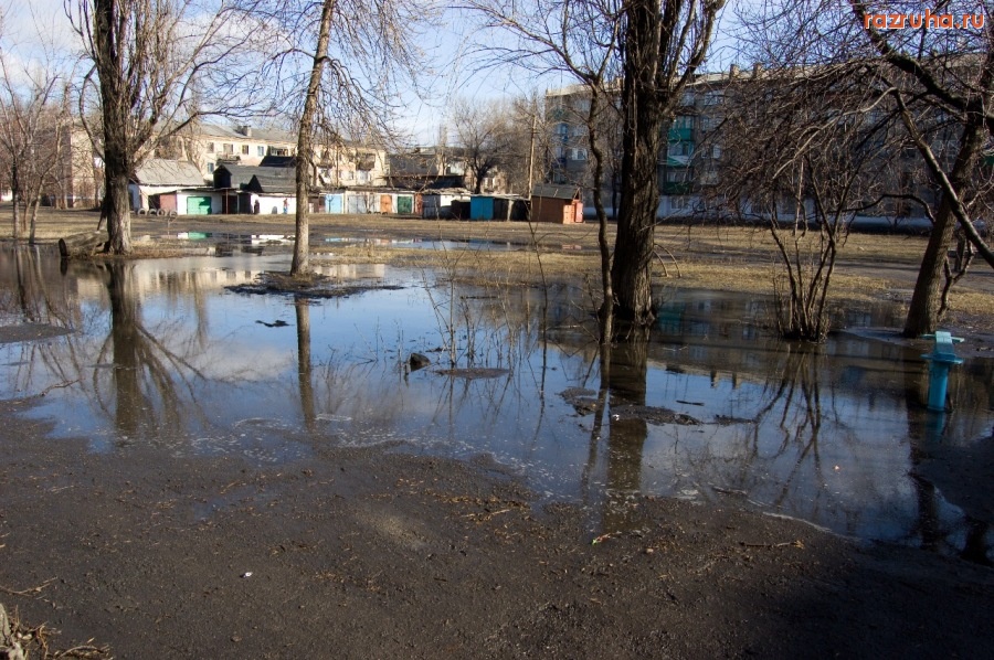 Украинск - Море-Океан