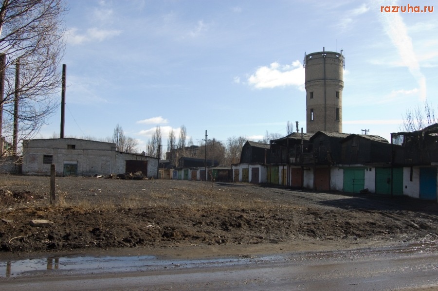 Украинск - Грязюка