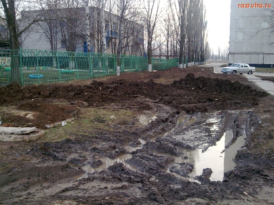 Лисичанск - Откуда у кого руки растут?