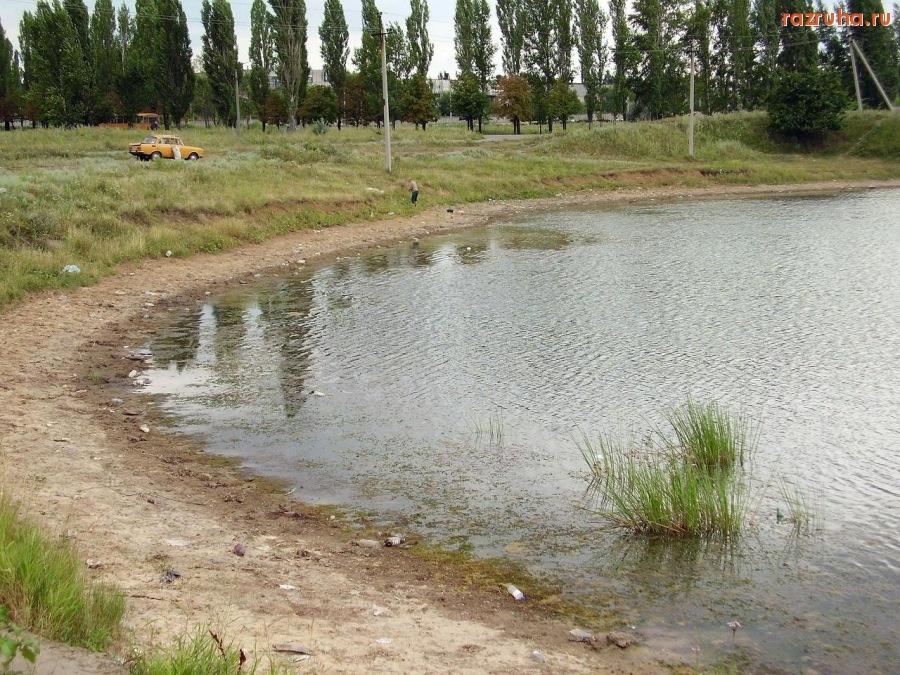 Лисичанск - Пляж