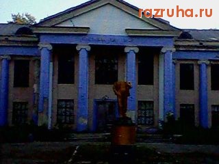 Лисичанск - Многогострадальный КЛУБ