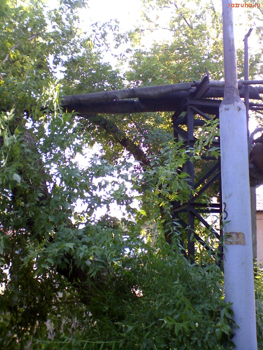 Лисичанск - Редкие газы 6