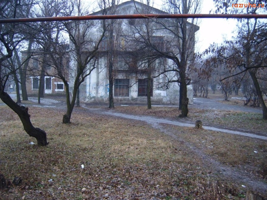 Лисичанск - Страшный домик