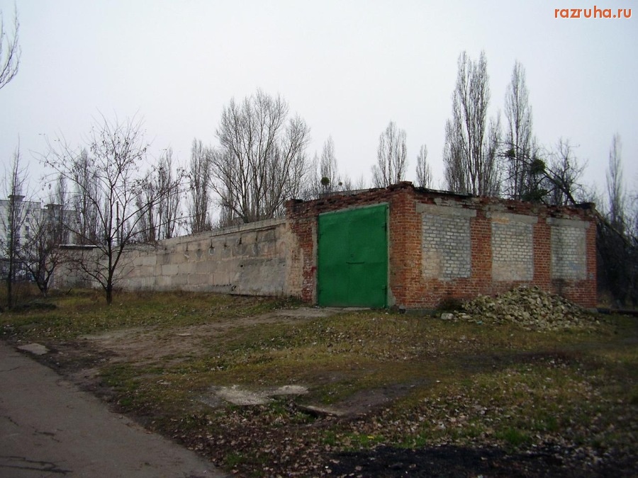 Лисичанск - Теплица